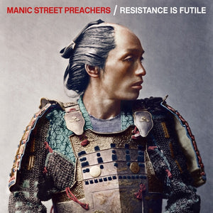 Resistance Is Futile (CD)